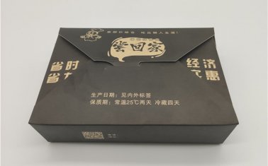 長沙白卡牛皮紙快餐盒定制廠家